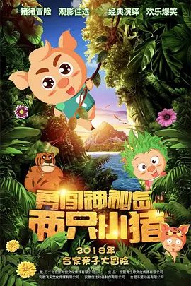 日本午夜一级特黄毛片