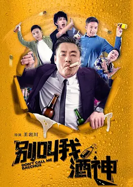 波多野结衣bt