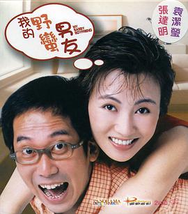 亚洲欧洲美洲av