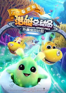 伊人色综合久久天天伊