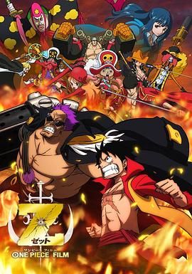 锕锕锕锕锕锕好大污