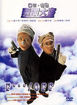 亚洲国产成人久久午夜