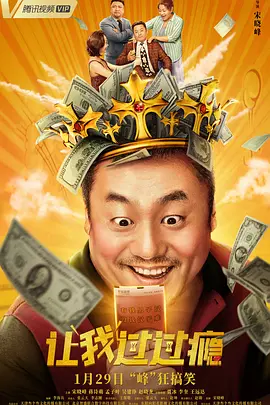 久久中文字幕网