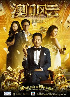 欧美一级高清视频在线播放