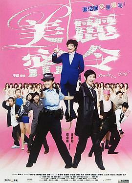 亚洲男女网站
