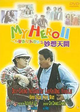 日产精品卡一卡2卡三卡乱码工厂