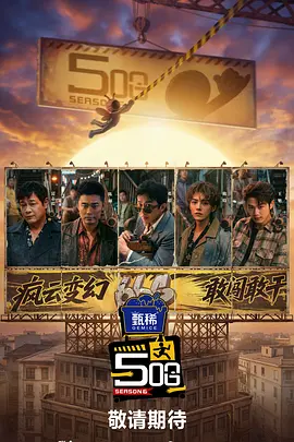 人人草在线视频