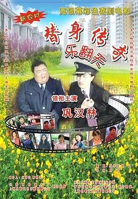 物理姐姐