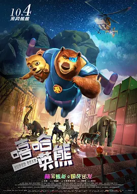 亚洲欧洲一区