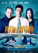 懂事的小姨子