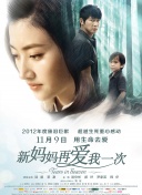 你懂的中文字幕