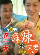 亚洲一区播放
