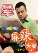 亚洲一区二区高清