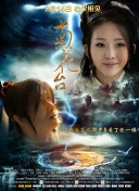午夜蜜桃视频
