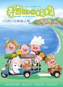 麻豆亚洲一区