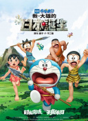 juy543暴雨夜憧憬在线观看