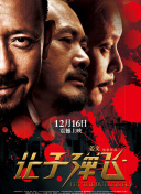 国产亚洲毛片在线