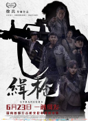 成人在线观看免费完整版电影