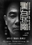 欧美国产日韩在线
