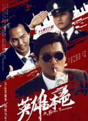 国产精品三区四区
