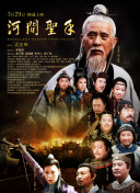 成人看片又黄又爽