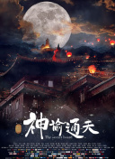 黄色影音