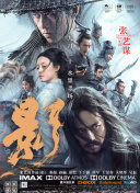 韩剧3个小时大集合