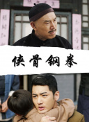 免费永久欧美性色xo影院