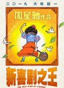 96精品视频在线播放免费观看