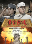 av免费看网址