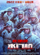 三上悠亚作品在线