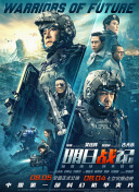 一二三四电影在线观看