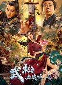 国产精品pans私拍