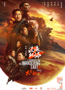 伊人福利在线