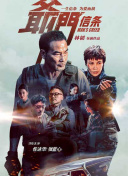 精品在线91