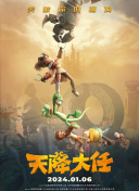 亚洲精品久久久久久一区二区