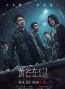 五月天最新网址