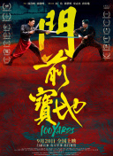 亚洲午夜久久久精品影院视色