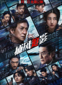 一本在线免费视频