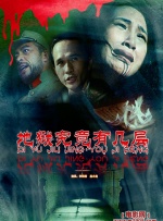 亚洲人成电影在线观看天堂色