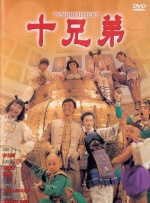 结婚一周年礼物