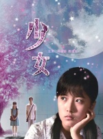 鲍鱼在线