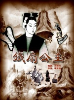 黄网站免费观看