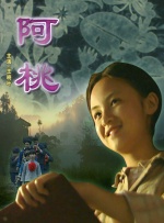 亚洲高清日韩精品第一区