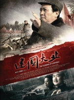 综合av网