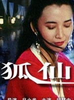 亚洲国产欧美日韩