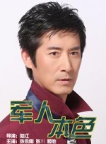 金发欧美一区在线观看