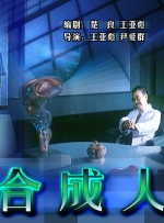 亚洲欧美成人日韩