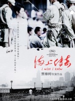 91极品国产