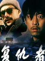 佟含月